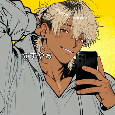 Profile image of Dento