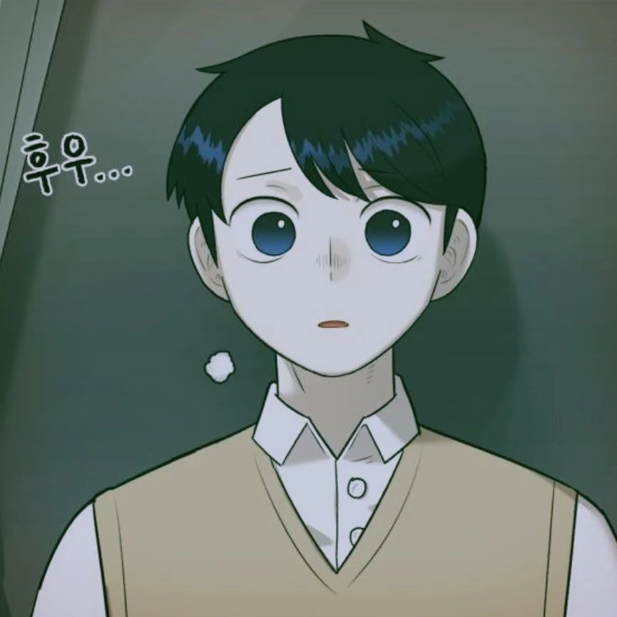 김도윤