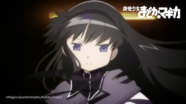 Profile image of 暁美ほむら