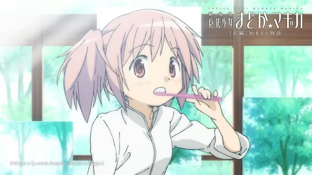 Profile image of 鹿目まどか