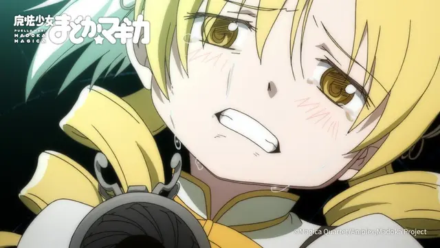 Profile image of 巴マミ