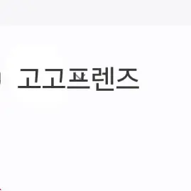 Profile image of 단톡방