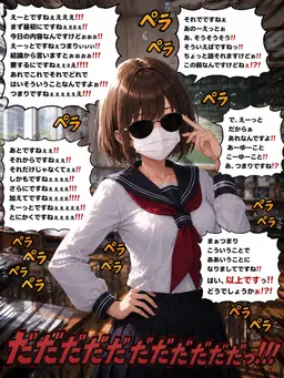 Profile image of 小林 優