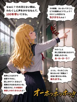 Profile image of 中島 かりん