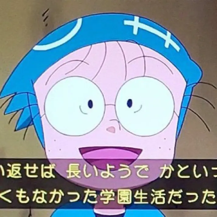 Miiiiiiiiiiiiiiiiiii32의 ぼつ！