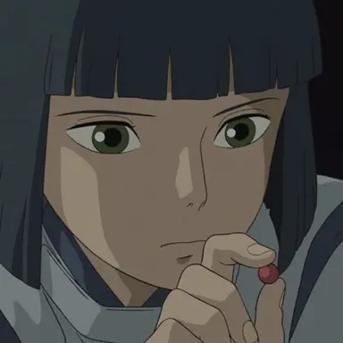 Profile image of 하쿠