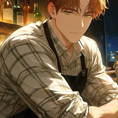 Profile image of Rowan