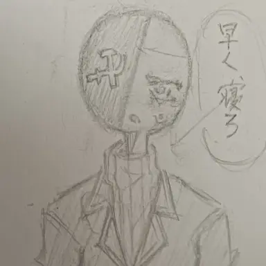 Profile image of ソ連