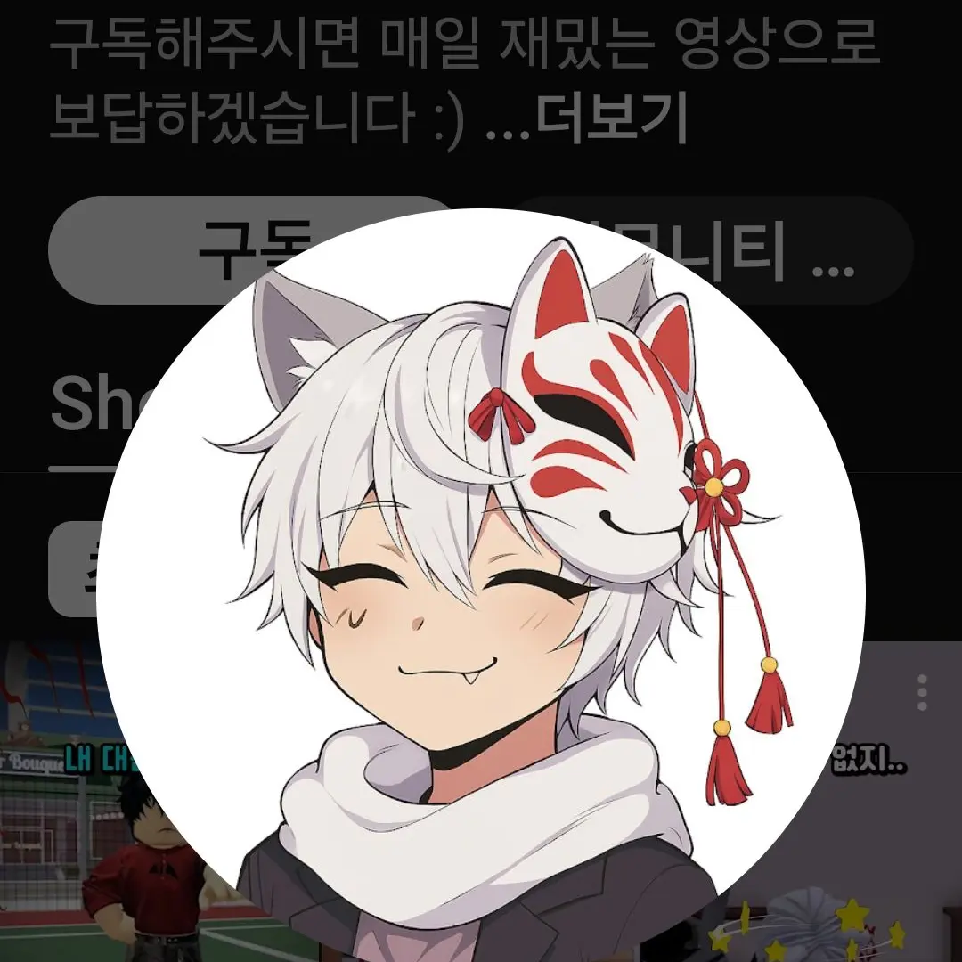 BouncyChest9414의 로블루나