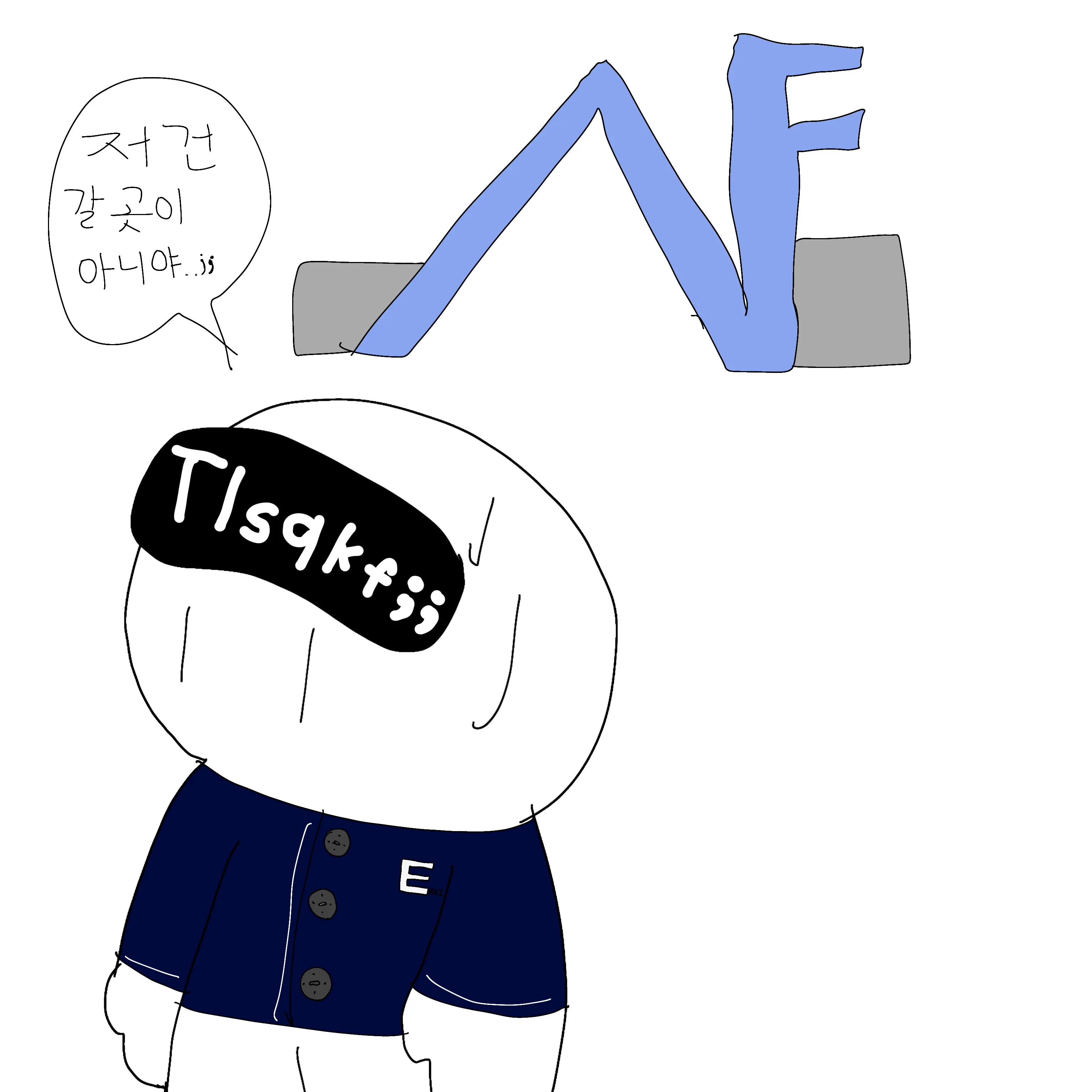 Just-DDorai의 에라이! 얘네 대학교 입학했네!