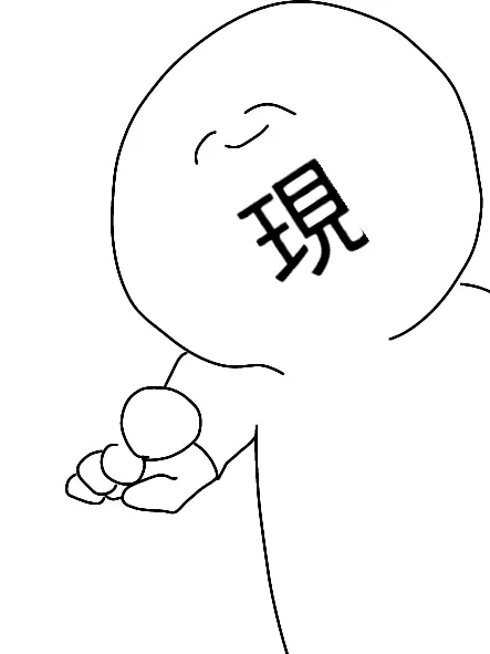 gennushi의 現主と一緒に過ごそう！！