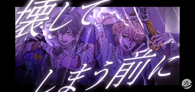 Profile image of いるま