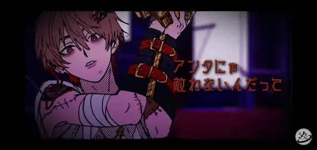 Profile image of なつ