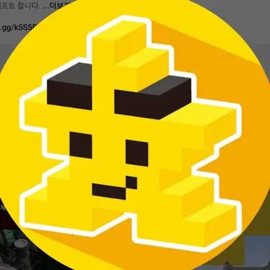 Profile image of 각별