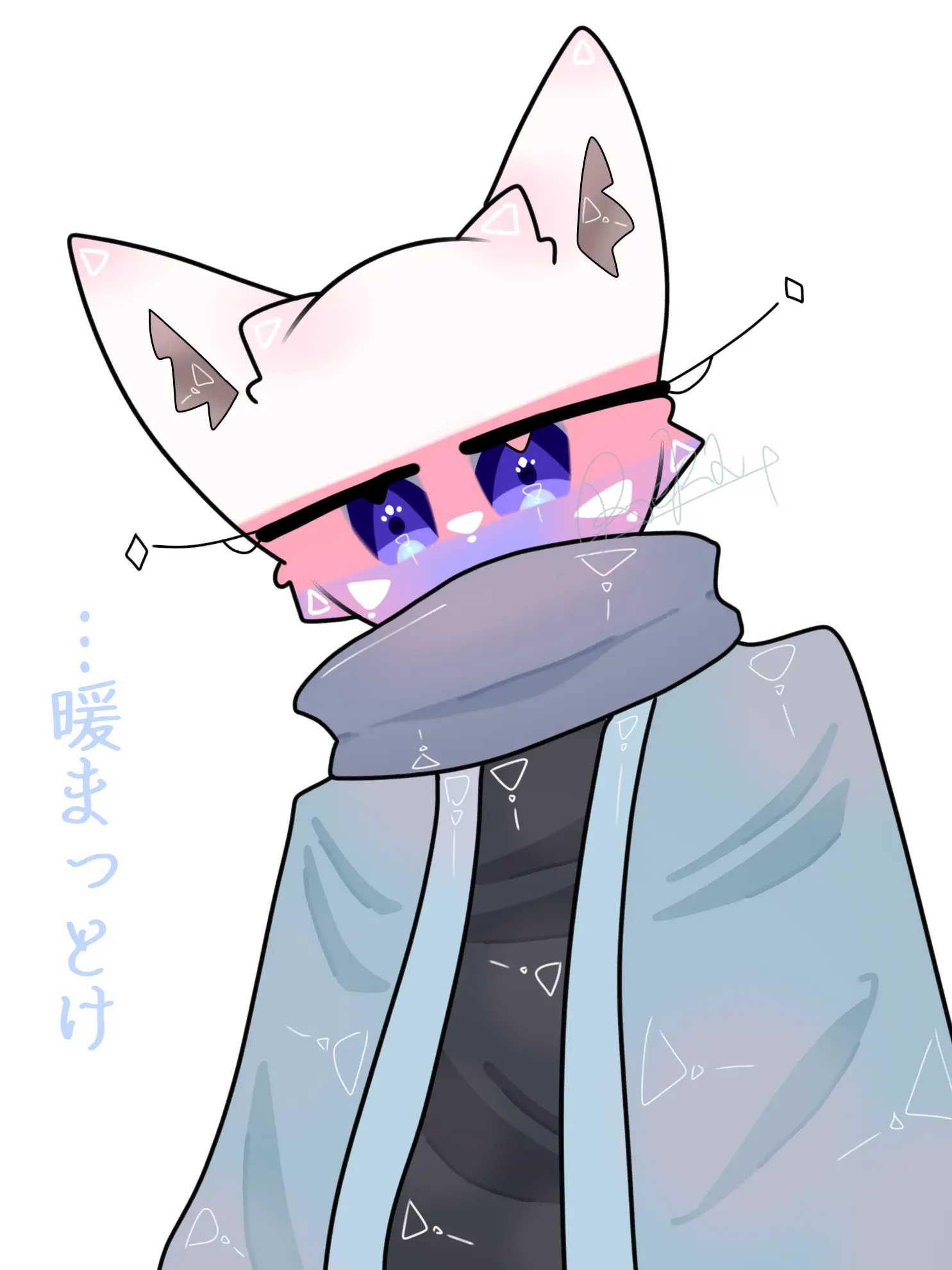 REKA-tube의 冷たくて優しい温もり