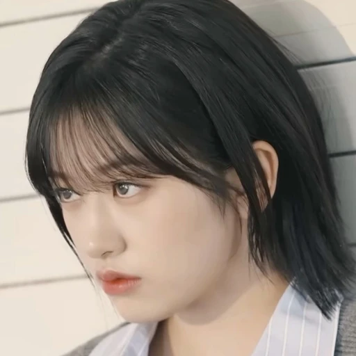안유진