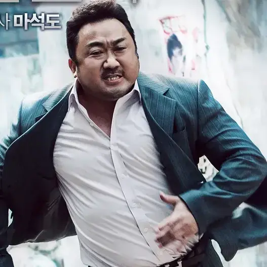BumpyTuna4112의 마석도