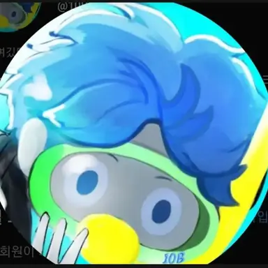 Profile image of 십비