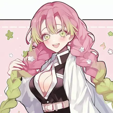 Profile image of 칸로지 미츠리