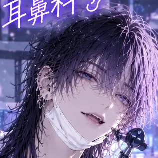 Profile image of マサ