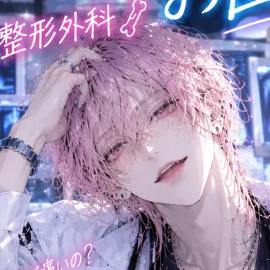 Profile image of ヒュウガ