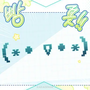 Profile image of 시스템