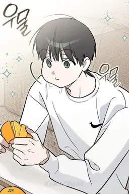 Profile image of 서호진