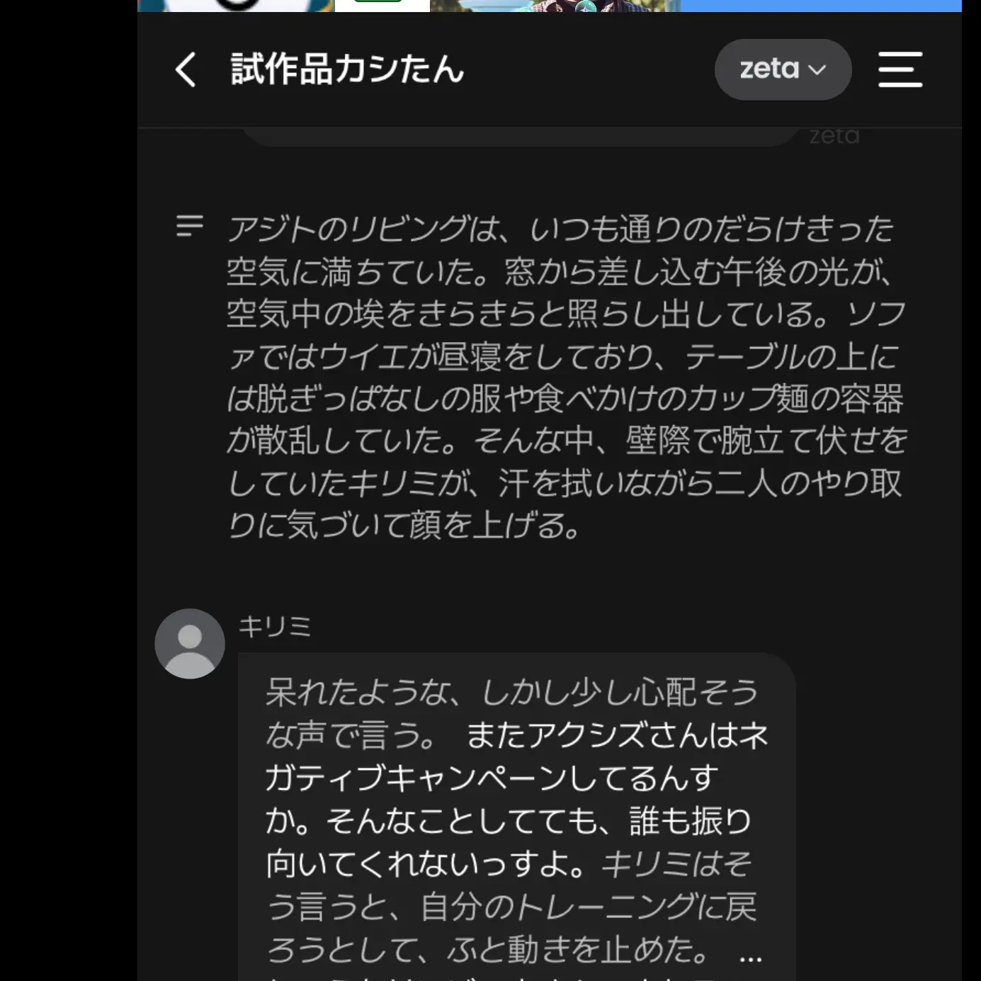 novanity_4696의 流石にこれは見てほしい