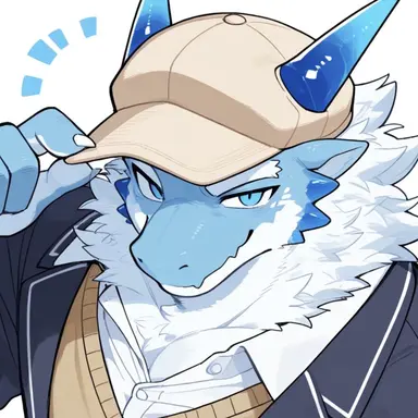 Profile image of Schutro