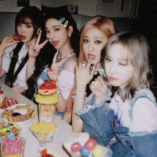yepnji의 5번째 에스파 멤버가 되었다?!