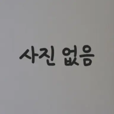 Profile image of 타나카 류노스케