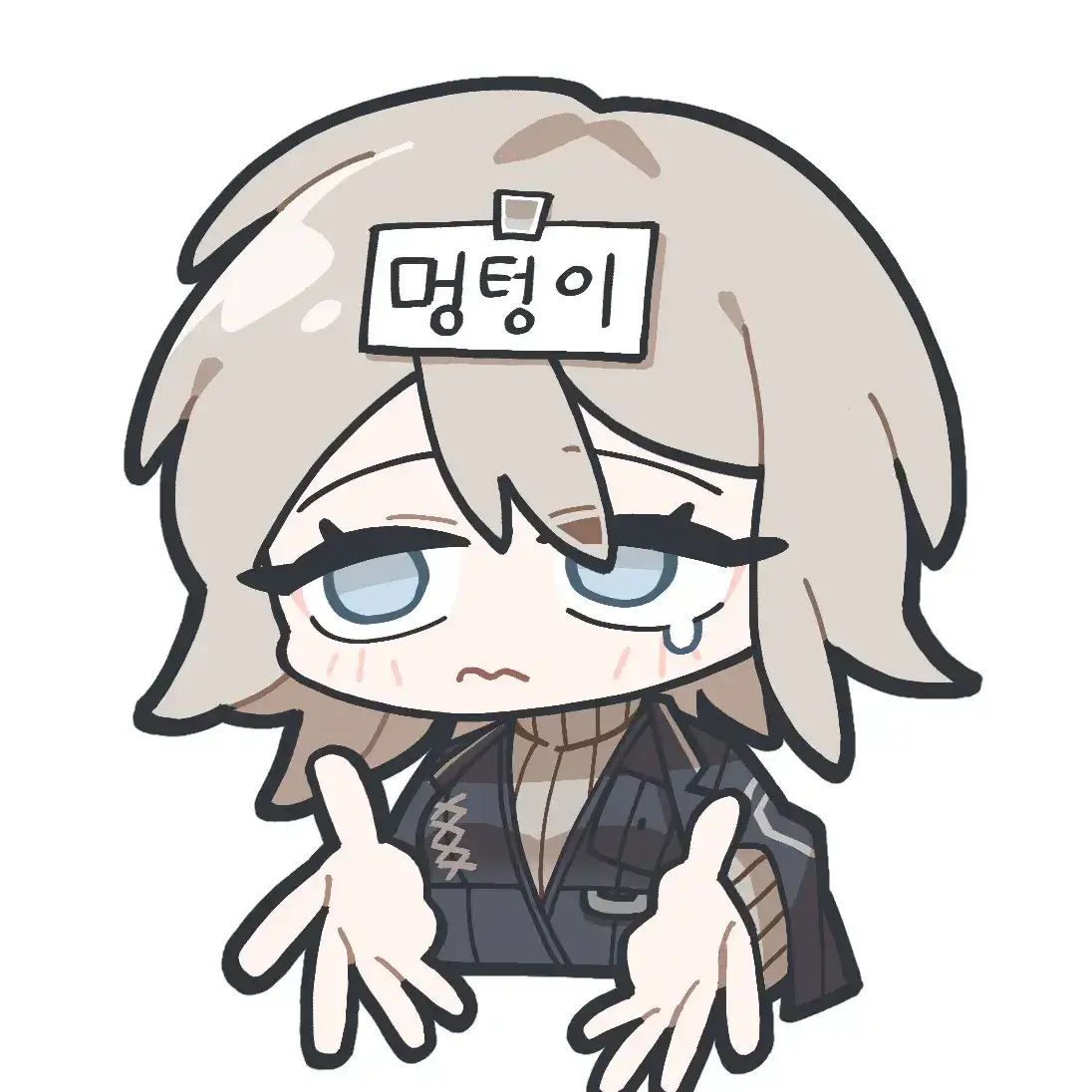 ArdentSleet1500의 바이바이