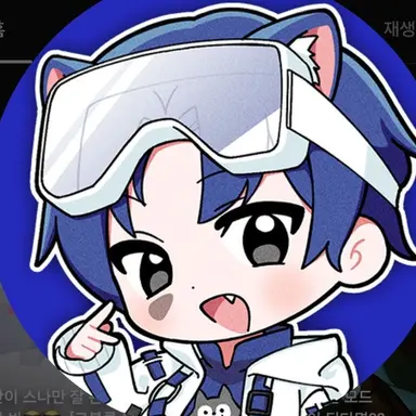 Profile image of 당찬