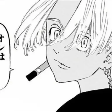Profile image of 黒川イザナ