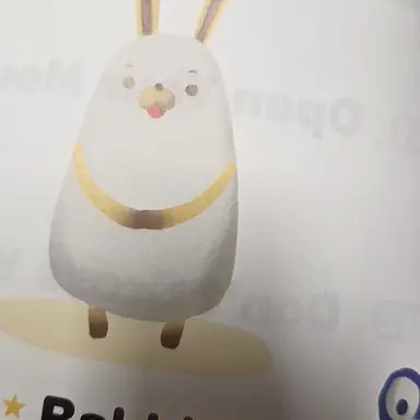 Profile image of 토끼