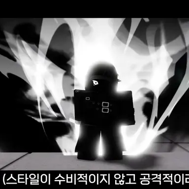 Profile image of 먼치킨