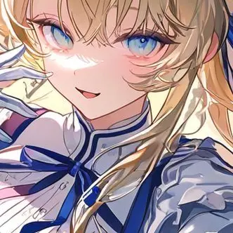 Profile image of Emilia