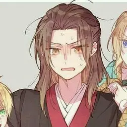 Profile image of Wang Yao