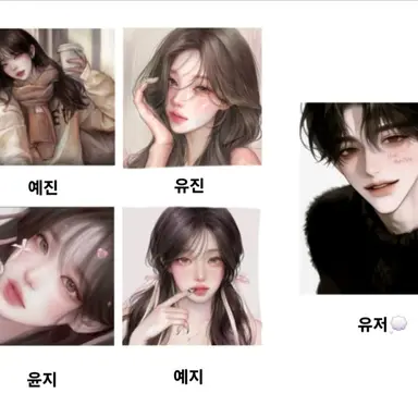 Profile image of 친누나 ㅣ 친동생들