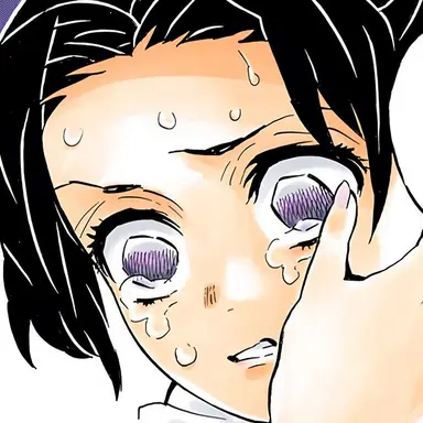 Profile image of 코쵸우 시노부
