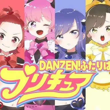 Profile image of いれいす