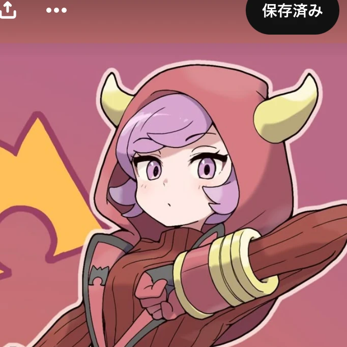カガリ