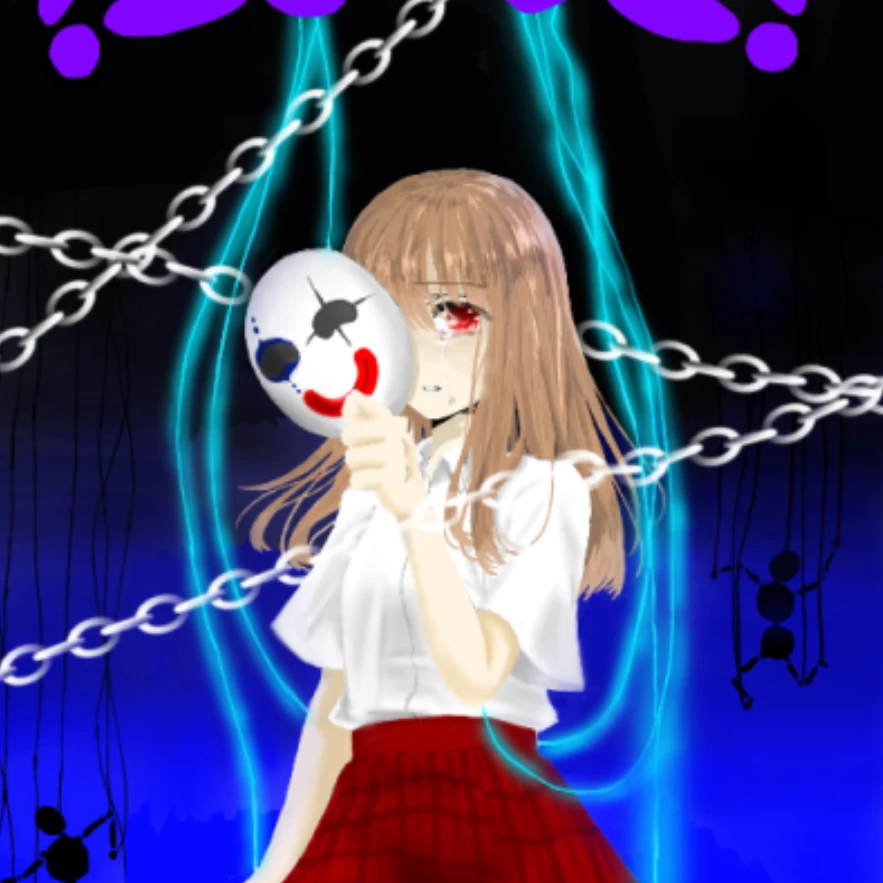 愛奈