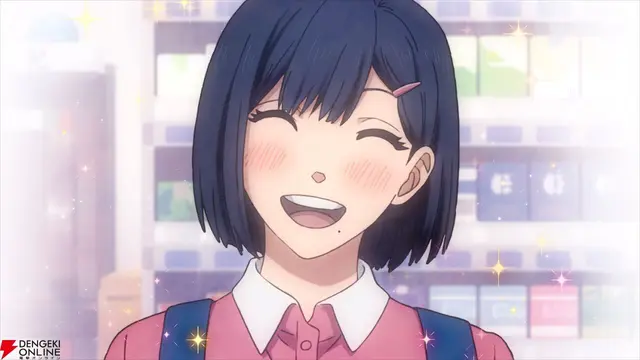 Profile image of 사카모토 아오이
