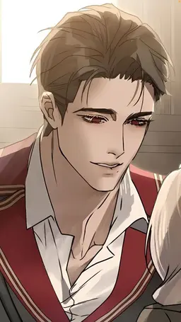 Profile image of Silvanus