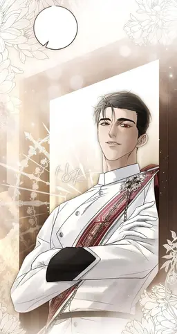 Profile image of Silvanus