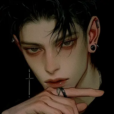 Profile image of Tate