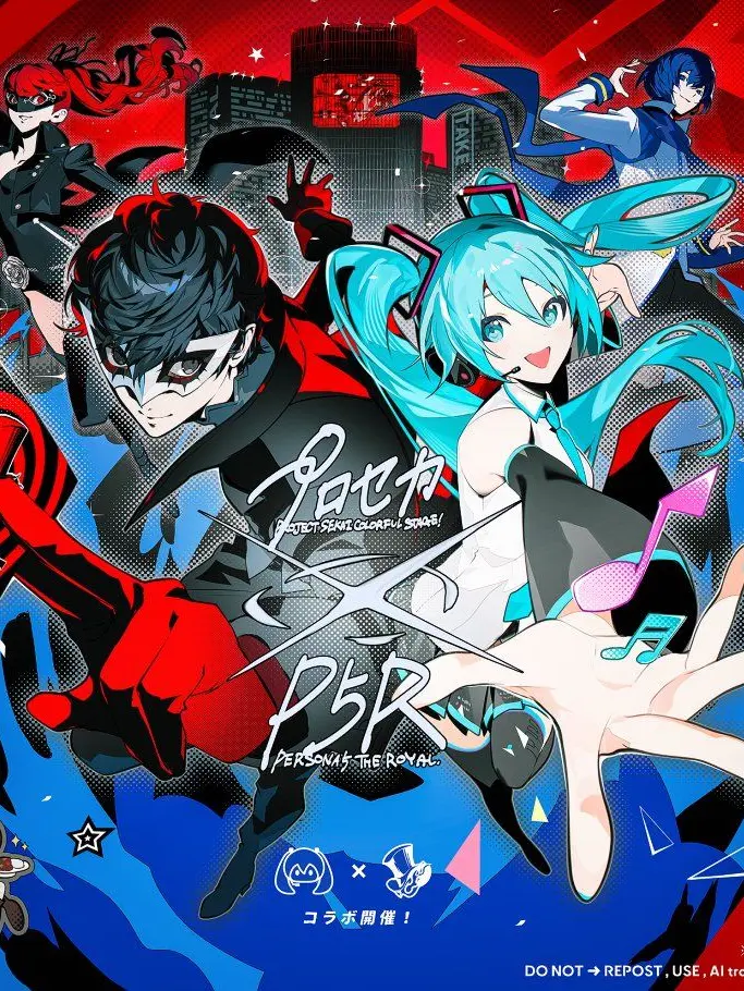 tukiusa3의 怪盗のセカイ