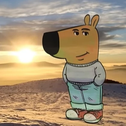 췰거이