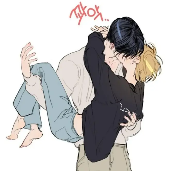 ssrsirsitstisitstizurz의 잘해보셈요